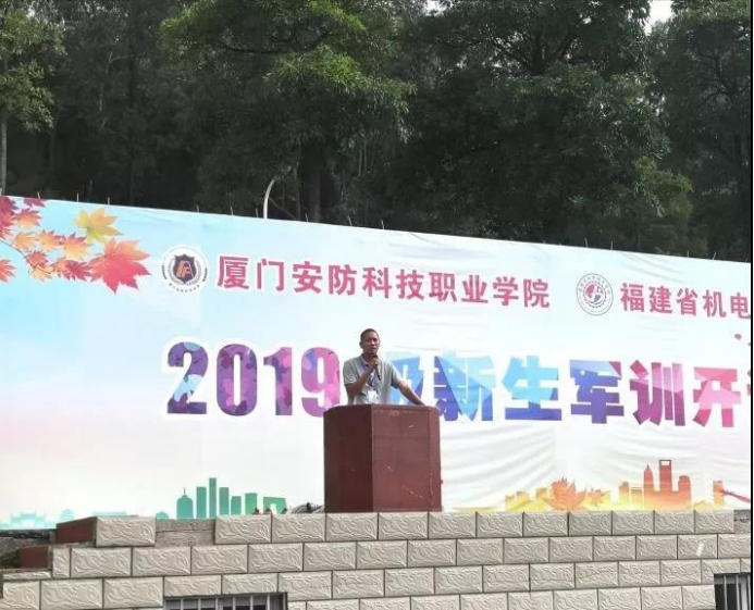 我院开展消防进军训活动396.png