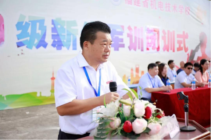 青春正起航——2019级新生军训闭幕式442.png