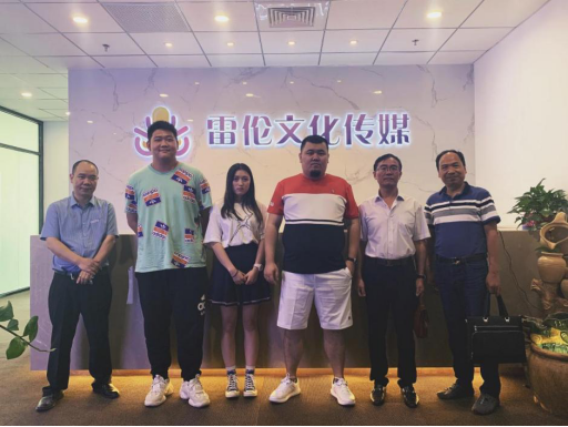 校领导寻访毕业实习生进行时821.png