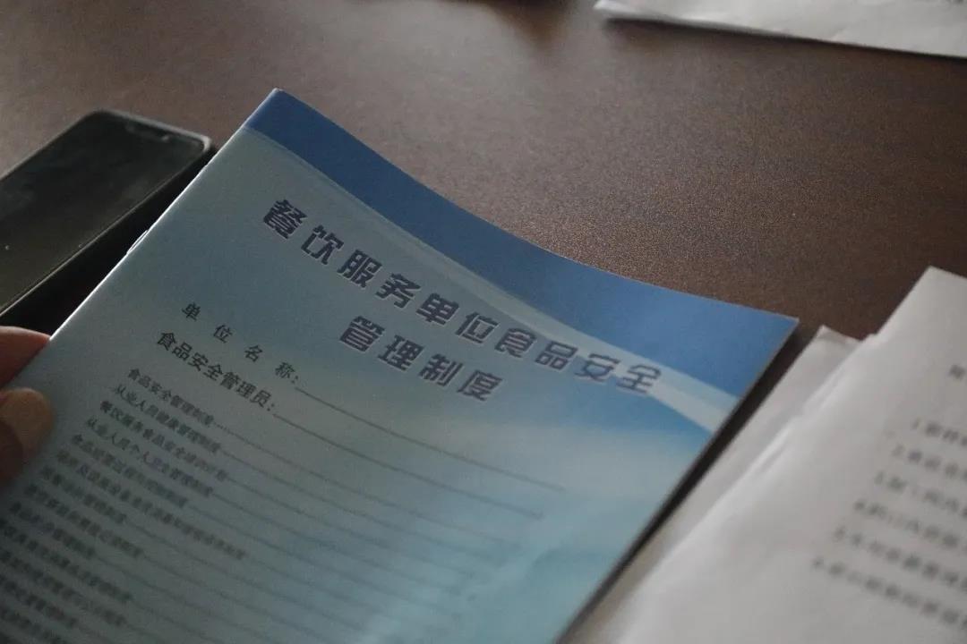 微信图片_20200922095101.jpg
