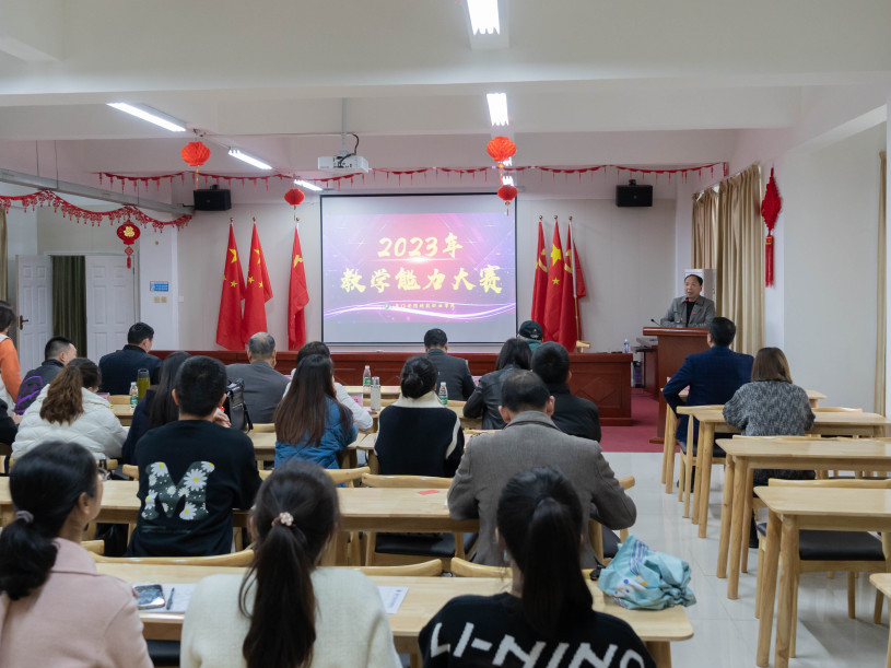 微信图片_20230404135010.png