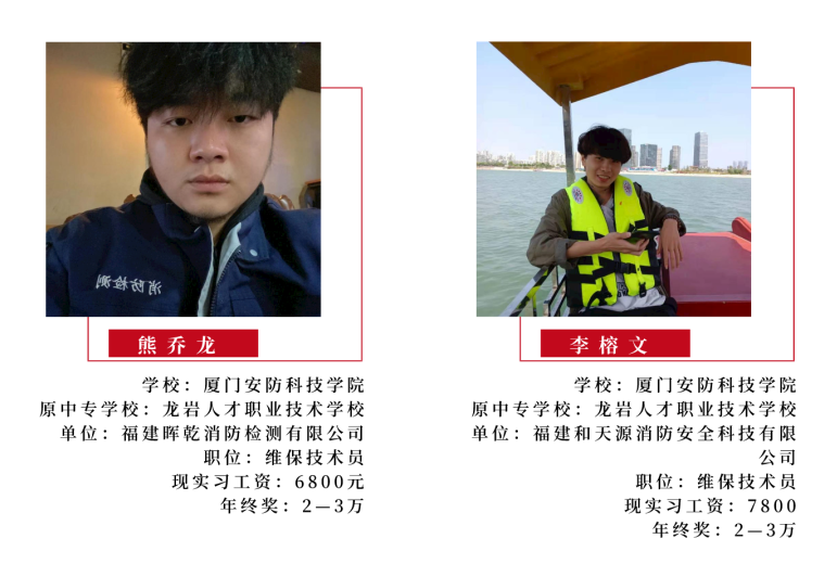 640 (1).png