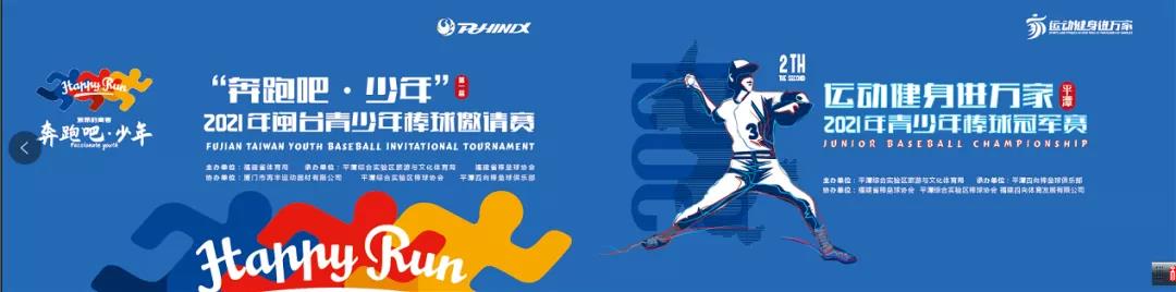 微信图片_20210907095426.jpg