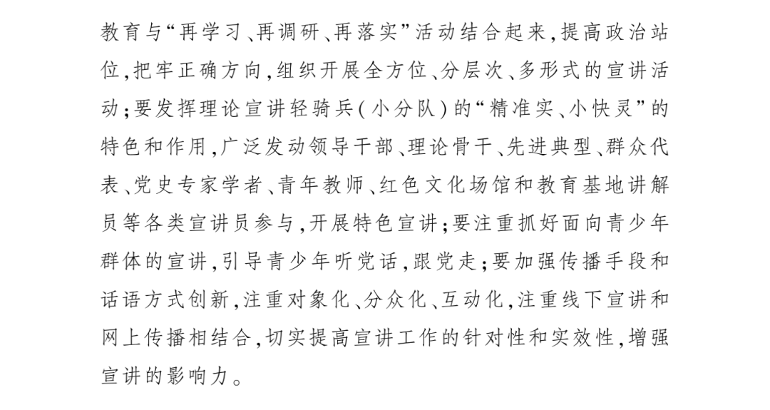 640 (2).png