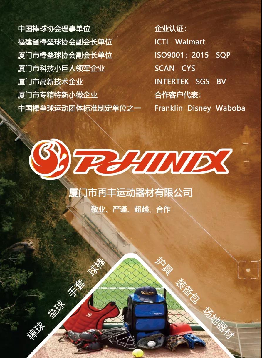 微信图片_20210907095421.jpg