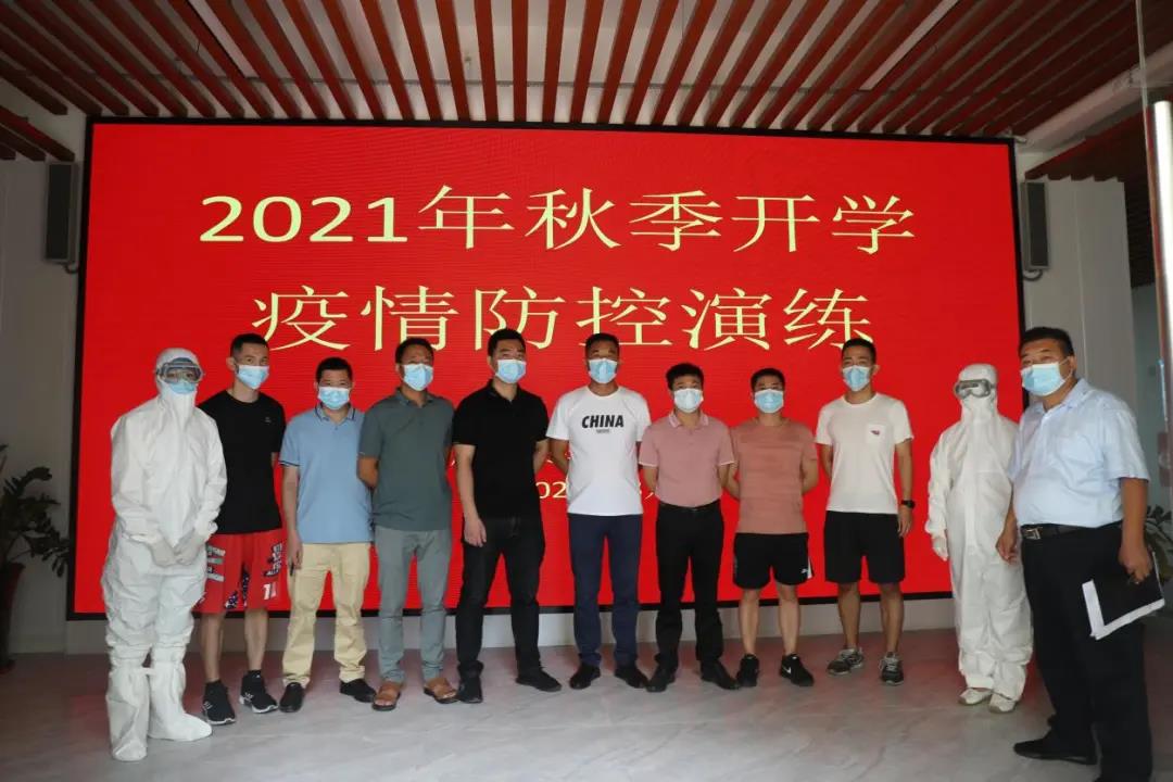 微信图片_20210907104451.jpg