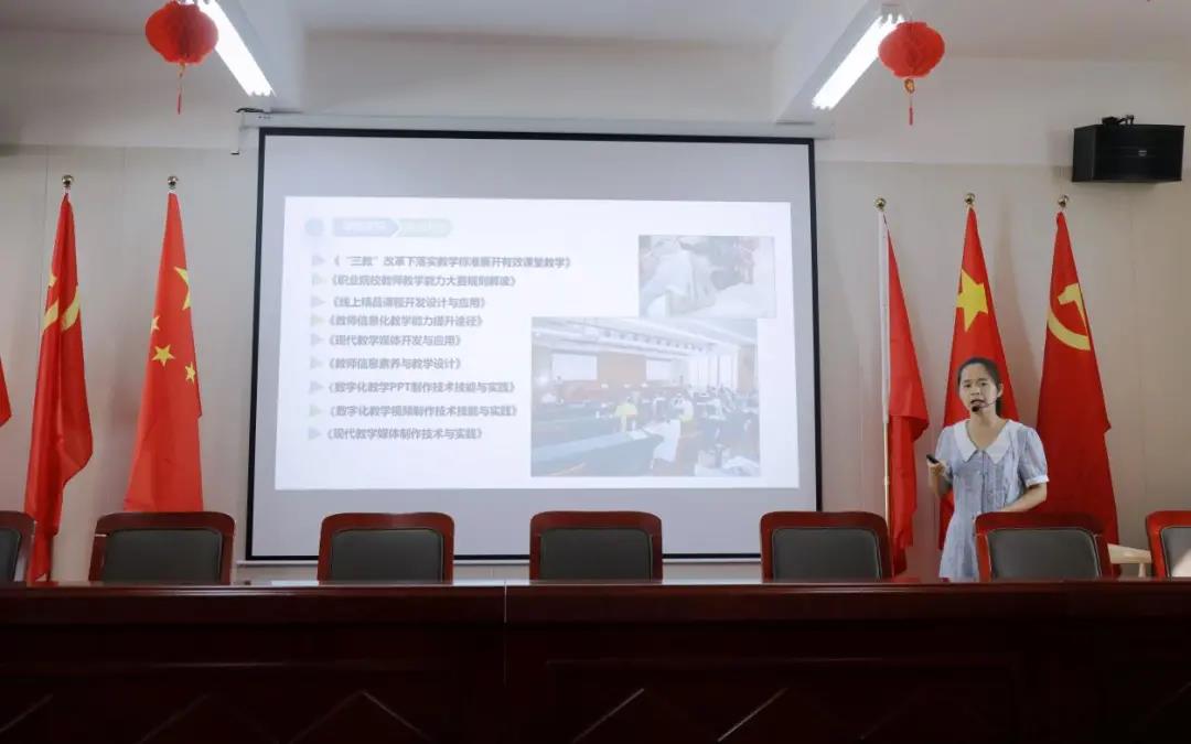 微信图片_20210907105508.jpg