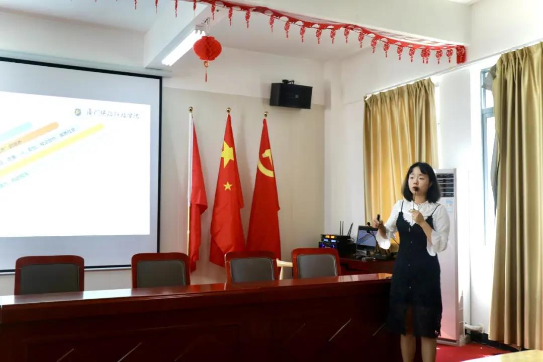 微信图片_20210907105517.jpg
