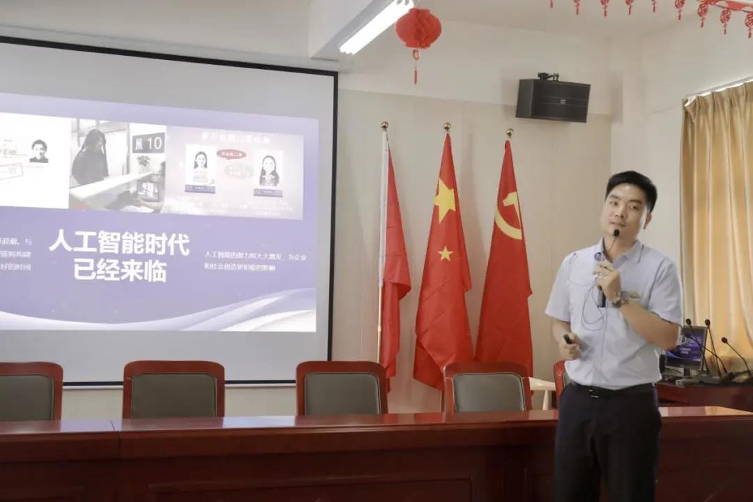 微信图片_20210907105511.jpg